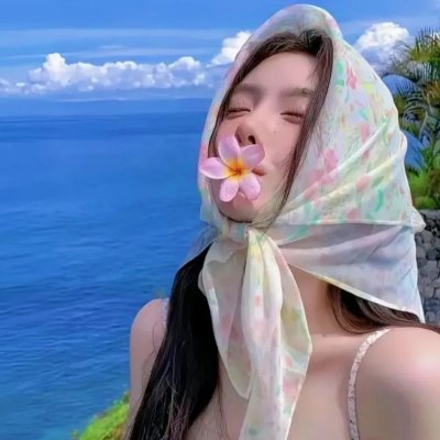 女仆们